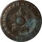 Ekena Millwork Exeter Ceiling Medallion (Fits Canopies up to 3 1/8"), 17 3/4"OD x 1 1/8"P, Bronze Blue Patina CM17EXBBS - alternate 1